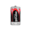 Bateria R14 LR14 C Baterie Cynkowe Maxell Zinc 2szt 1,5V x2
