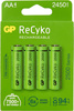 Akumulatorki AA GP ReCyko R6 2450 mAh 1,2V 2500 Series Ni-MH 4 szt