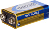 Bateria 9V 6F22 Alkaliczna Maxell 6LR61 R9 Zabawki Pilot 1 sztuka 5 LAT