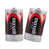 Bateria R20 LR20 D Baterie Cynkowe Maxell Zinc 2szt 1,5V x2