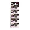 Bateria CR2032 3V Maxell Litowa 5 szt Pilot Oryginalna x5 10 LAT NAJNOWSZE