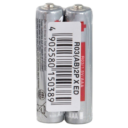 Baterie AAA Maxell Zinc Paluszki Cynkowe R3 1.5V Mocne 2 szt Oryginalne