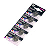 Bateria CR2032 3V Maxell Litowa 5 szt Pilot Oryginalna x5 10 LAT NAJNOWSZE
